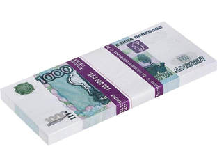 ПАЧКА КУПЮР 1000 РУБЛЕЙ (КУПЮРЫ БАНКА ПРИКОЛОВ) Купить, заказать, оптом ...