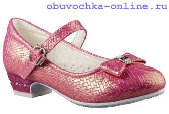 Туфли "BiKi" праздничные розовый арт:02-58 размеры в наличии:28;31