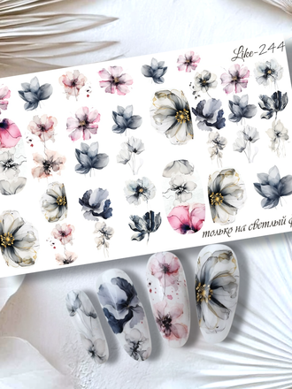 Слайдер-дизайн для ногтей LIKE-244