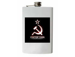 Фляжка Сектор Газа, Юрий Хой №24