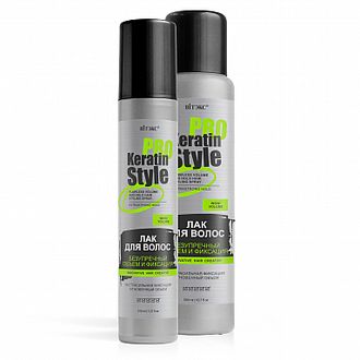 Витекс Keratin PRO Style Лак для волос Безупречный объем и фиксация