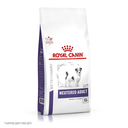 Royal Canin (Роял Канин) Neutered Adult Small Dog для стерилизованных собак мелких пород, 800 г