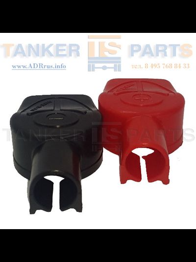 Комплект крышек клемм АКБ (термопластик, черная и красная)