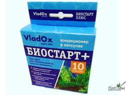 Vladox Биостарт Плюс 10 капсул - кондиционер в капсулах