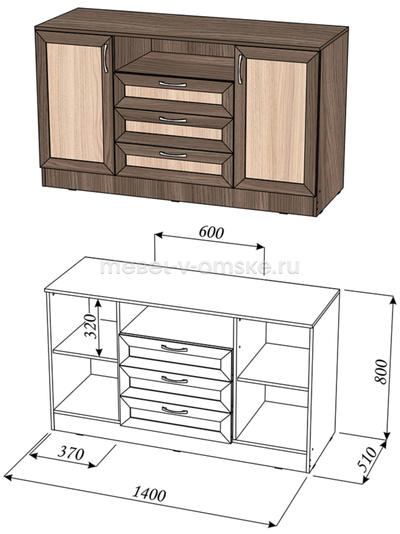 Схема комода "Премьера-7" с габаритами.