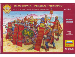 Сборная модель: (Звезда 8006) Персидская пехота "Бессмертные"