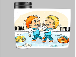 Термокружка Выпускной №3