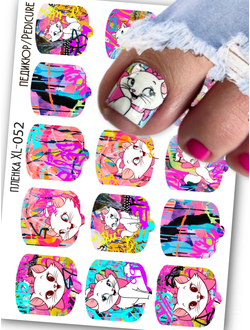 ПЛЕНКИ ДЛЯ НОГТЕЙ 9,5*13,5 СМ XL-052