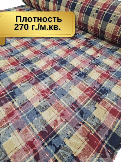 ВЕСТЕРН 3382  Цвет 01