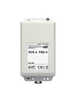 РВЕ-4 VIZIT Разветвитель видеосигнала