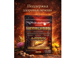 FUJIMA HEPALYSIN Гепализин для печени (180 табл на 60 дней)