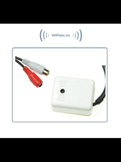 Высокочувствительный микрофон для систем видеонаблюдения, подключение IP видеокамер с аудио каналом. Уличное исполнение. (- 25 до +85 град.С)