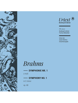 Brahms, Symphony No. 1 in C minor Op. 68 Study score