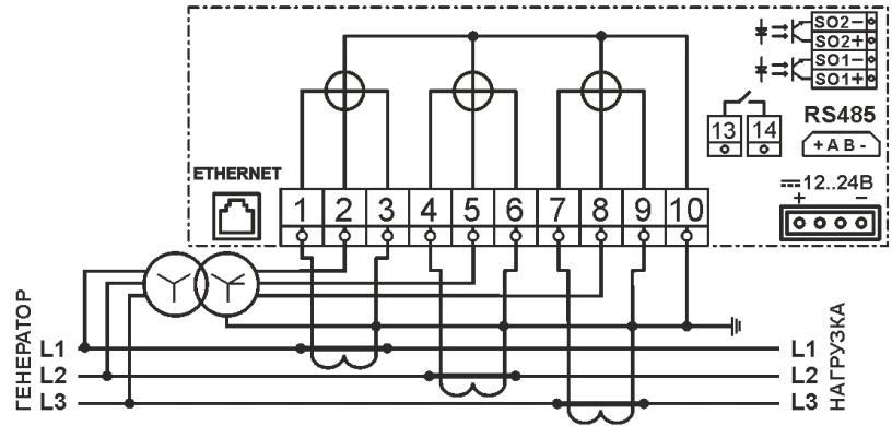 СХЕМА ПОДКЛЮЧЕНИЯ СЧЕТЧИКА AD13A.6(I)-EN-G-r-JW (6-4-1)