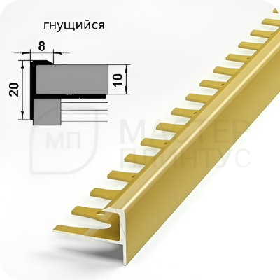 ПРОФИЛЬ ОКАНТОВОЧНЫЙ ПУ 13.2700.15 ЧЕРНЫЙ