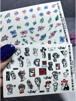 Набор слайдеров для ногтей в ассортименте (2 штуки) №97