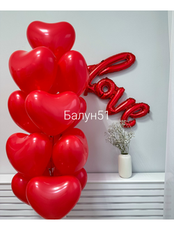 # 521 про любовь