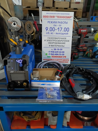 ПТК МАСТЕР CUT 40 D80 LED