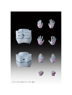 Фигурка Dirty Deeds Done Dirt Cheap (D4C)