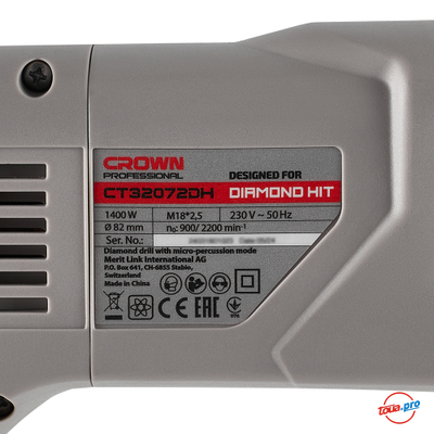 Дрель для сухого алмазного сверления с микроударом CROWN CT32072DH BMC