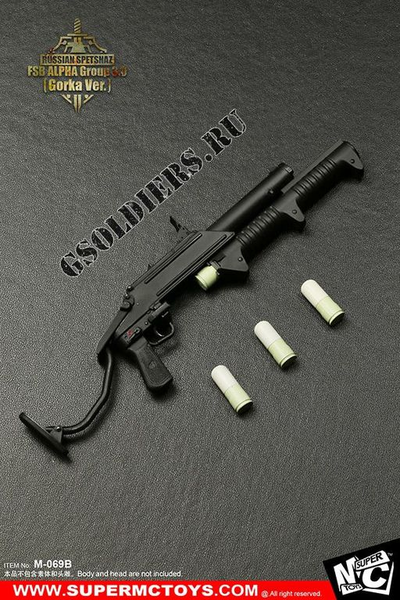 Гранатомет ГМ-94 с подсумками 1/6 (M-069 B) - SUPERMCTOYS