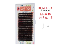 КОМПЛЕКТ №5 Ресниц коричневых Lash&Go «ЭСПРЕССО» - Одна длина (16 линий)