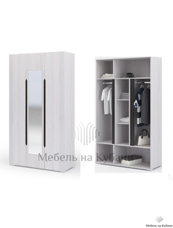 Валенсия ШК 012 шкаф 3 створчатый