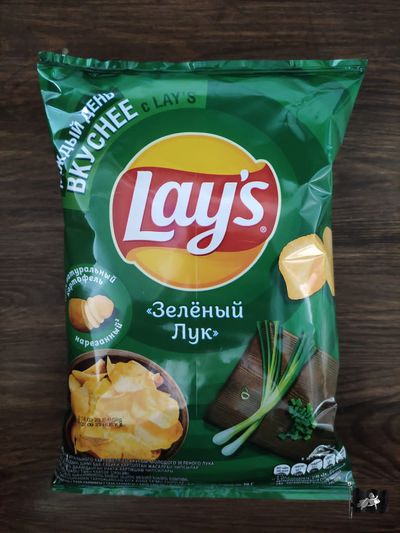 Чипсы Lays 70 гр. Зелёный лук