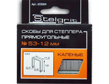 Скобы Stelgrit 12*11,3 мм. каленые тип 53 1000 шт