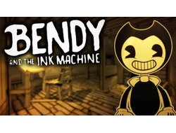 Плакат Бенди и чернильная машина №11