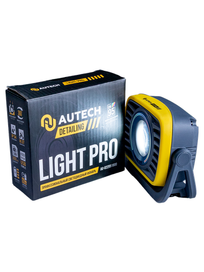 Профессиональный светодиодный фонарь 1100 лм. CRI>95 Au-022951800