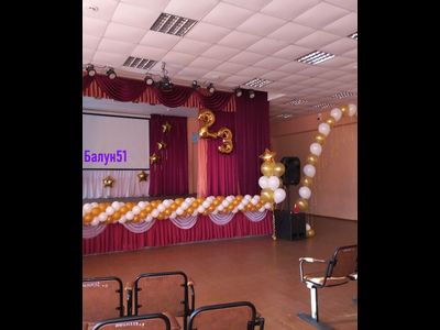 Выпускной школа №