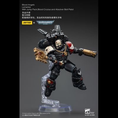 Лемартес, капеллан Кровавых Ангелов (Warhammer 40k) - КОЛЛЕКЦИОННАЯ ФИГУРКА 1/18 Blood Angels Lemartes (JT02311) - JOYTOY