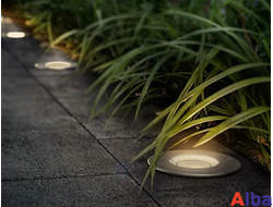 Ландшафтная подсветка