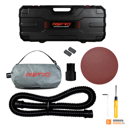 ASPRO-С6 шлифовальная машинка