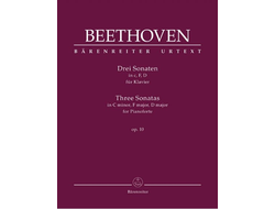 Beethoven. Сонаты №5,6,7 op.10 für Klavier
