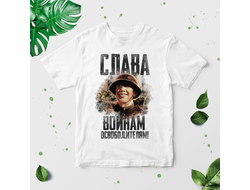 Футболка 9 мая №22