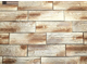 Декоративная облицовочная плитка под сланец Kamastone Воронцовский 2792, светло-серый с фрагментами коричневыми, розово-перламутровыми, , для наружной и внутренней отделки
