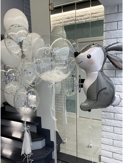 set-1-vypiska-iz-roddoma-malchik+доставка Краснодар, шарики с гелием недорого, спасибо за внука