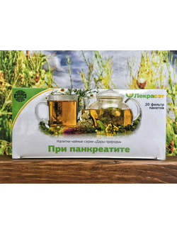 Сбор При панкреатите 20 ф.п.