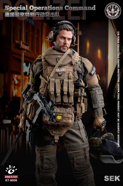 Боец немецкого полицейского спецназа - КОЛЛЕКЦИОННАЯ ФИГУРКА 1/6 SEK Special Operations Command (KT-8006) - KING'S TOY