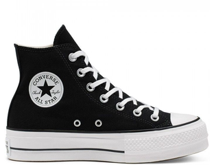 onverse All Star Chuck Taylor 560845c Allstar converse.ru