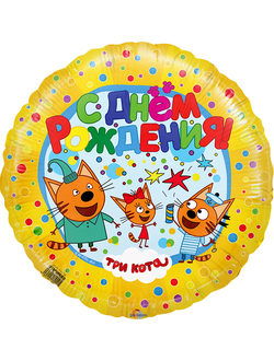 Воздушный шар (18''/46 см) Круг, Три кота, Желтый, 1 шт.