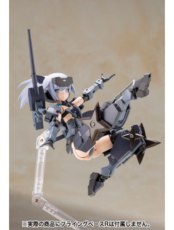 Фигурка Дзинрай (Jinrai Indigo Ver.)