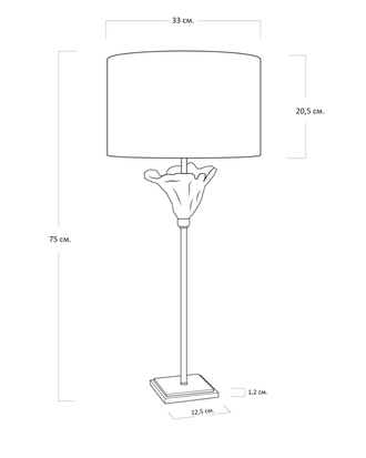 Настольная лампа украшена цветущим бутоном в основании, цвет античное золото.