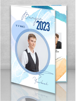 Планшет "Акварель"