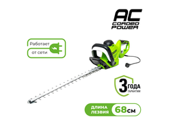 Кусторез Greenworks GHT7068 Deluxe