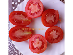 Томат Сливка Бендрика красная