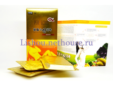 Интернет магазин капсулы для похудения, купить таблетки капсулы