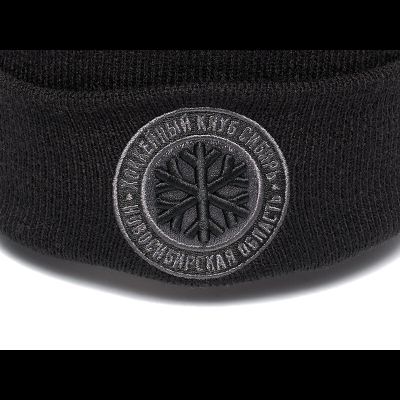 Шапка ХК «СИБИРЬ» A&amp;C (р.55-58) 20076